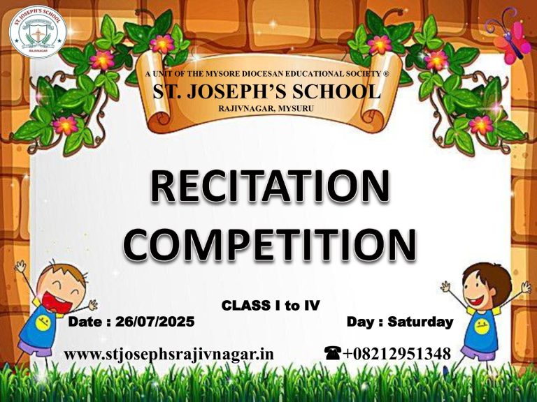Recitation Competition (1 to 4)