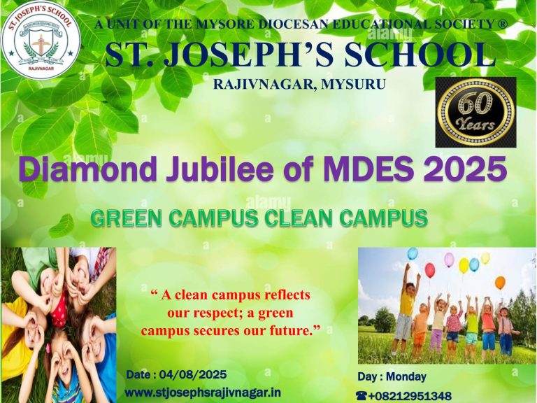 DIAMOND JUBILEE INAUGURATION