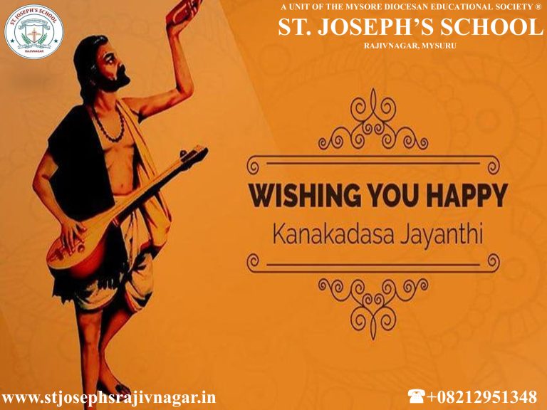 Kanakadasa Jayanti Celebration